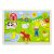 Puzzle 24 db-os (farmos)
